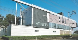 制度悪用？アニメ制作会社が従業員を農作業に / 宮城県