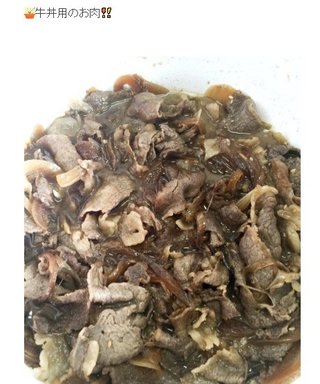 チャンスがあっても食べたくない芸能人ブロガーの料理