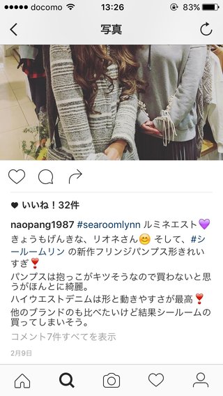 宮下美恵VS擁護専用