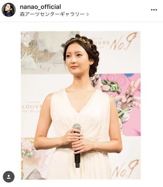 菜々緒って確かに小顔でスタイルよくて綺麗なんだけど