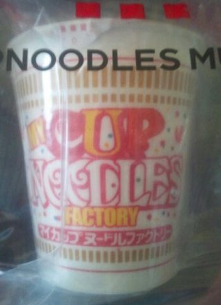 今日の昼食に、カップラーメン食べる方～(*´∀`)