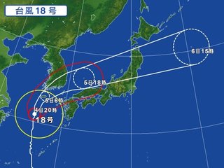 【福岡】【総合】