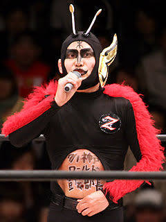 携帯でストーカーって入れると