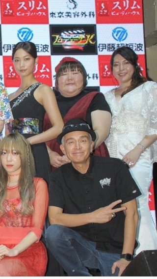 柏崎桃子(アメブロ)