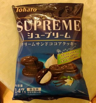 ヤマザキナビスコが「オレオ」の販売終了へ、9月以降は中国産に