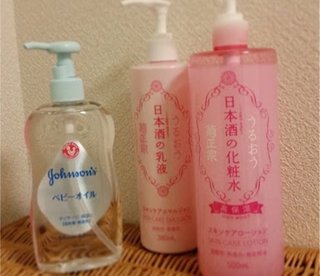 結婚式があるのに二の腕ぶつぶつ