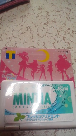 Ｔカードのイラスト