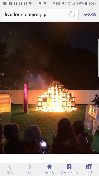 神宮外苑で火災、五歳児1人死亡＝イベント展示物燃え