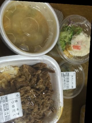 すき家で働いてるんだけど牛皿3人前くださいって言われたから