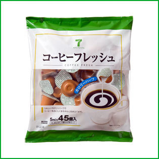 関西の人ごめんね。ほんとに