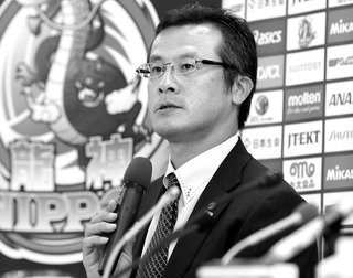 【バレーボール】男子バレー監督「中垣内祐一」神田うの似の不倫相手と再婚