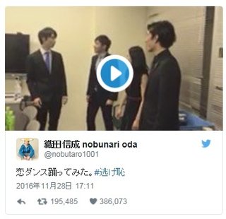 羽生結弦やっぱり無理！