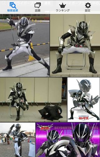 『マジ泣いた！真のヒーロー』　イバライガーが81歳ファンの通夜参列