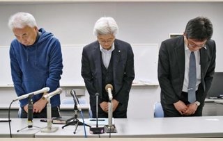 神宮外苑で火災、五歳児1人死亡＝イベント展示物燃え