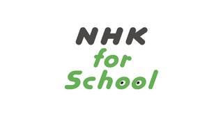 自転車に乗れない