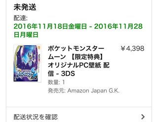 ゲームに詳しい方