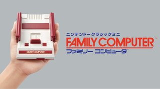☆Nintendo クラシックミニで遊ぼう☆