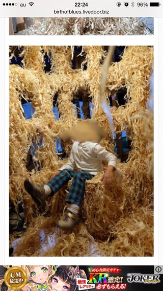 神宮外苑で火災、五歳児1人死亡＝イベント展示物燃え