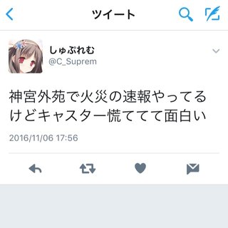 神宮外苑で火災、五歳児1人死亡＝イベント展示物燃え