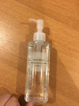 無印良品のホホバオイルいい？
