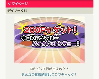 至急お願いします