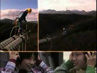 新潟～【総合】～