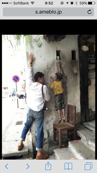 鈴木亮平が旦那だったらいいよね…