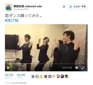 羽生結弦やっぱり無理！