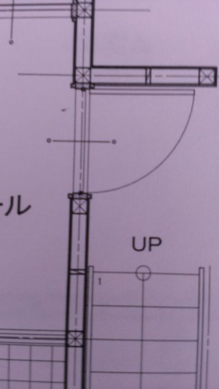 【悩み】ﾏｲﾎｰﾑ総合ﾄﾋﾟ【解決】