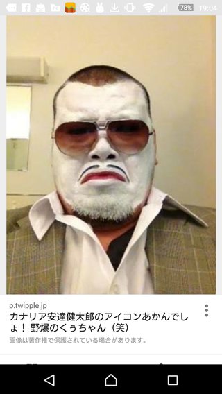 hitomi、安室、あゆ、西野カナ、くぅちゃん、aiko