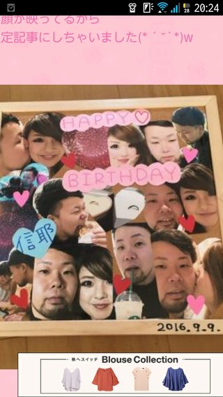 クルーズブログ 