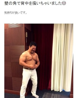 北斗晶★ブログ