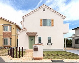 【悩み】ﾏｲﾎｰﾑ総合ﾄﾋﾟ【解決】