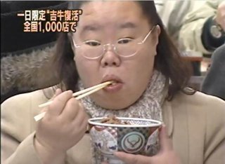 すき家で働いてるんだけど牛皿3人前くださいって言われたから