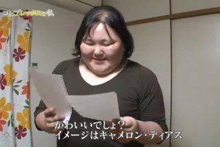 柏崎桃子(アメブロ)