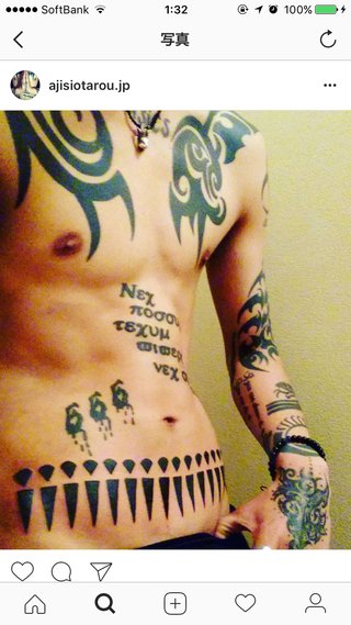 クルーズブログ 