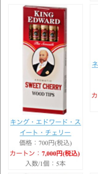 成宮寛貴 芸能界引退を発表