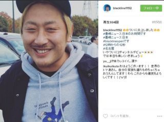 《とくﾀﾞﾈ》総合ﾄﾋﾟ