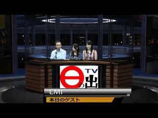 【アメブロ・漫画】 EMI 野口絵美