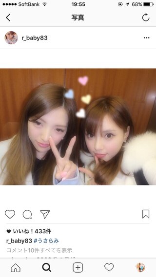 クルーズブログ 