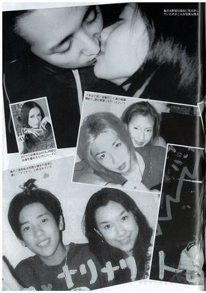 文春砲！井上真央は知らない！　嵐・松本潤「裏切りの4年恋人」をスクープ撮