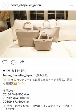 【総合】メルカリ