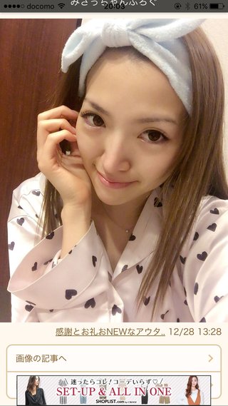 クルーズブログ 