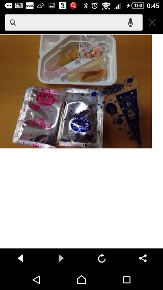 成宮寛貴 芸能界引退を発表