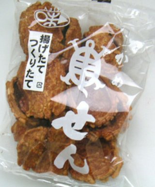 ジョブチューン【ＴＢＳ】