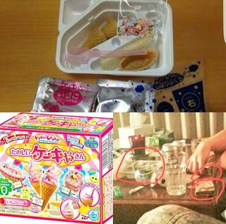 成宮寛貴「コカイン吸引」疑惑の現場写真！－人気俳優のウラの顔