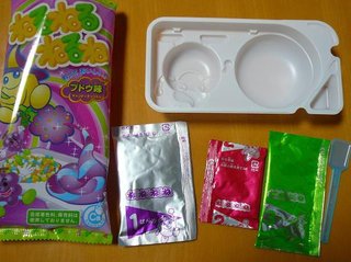 成宮寛貴「コカイン吸引」疑惑の現場写真！－人気俳優のウラの顔