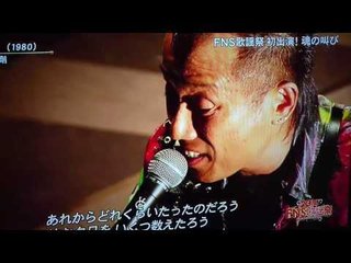 【ＦＮＳ歌謡祭2016】12月7日・14日