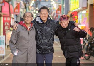 連続ドラマ【石川五右衛門】テレビ東京で年内放送予定