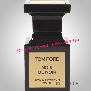 【モニタリング】TBS